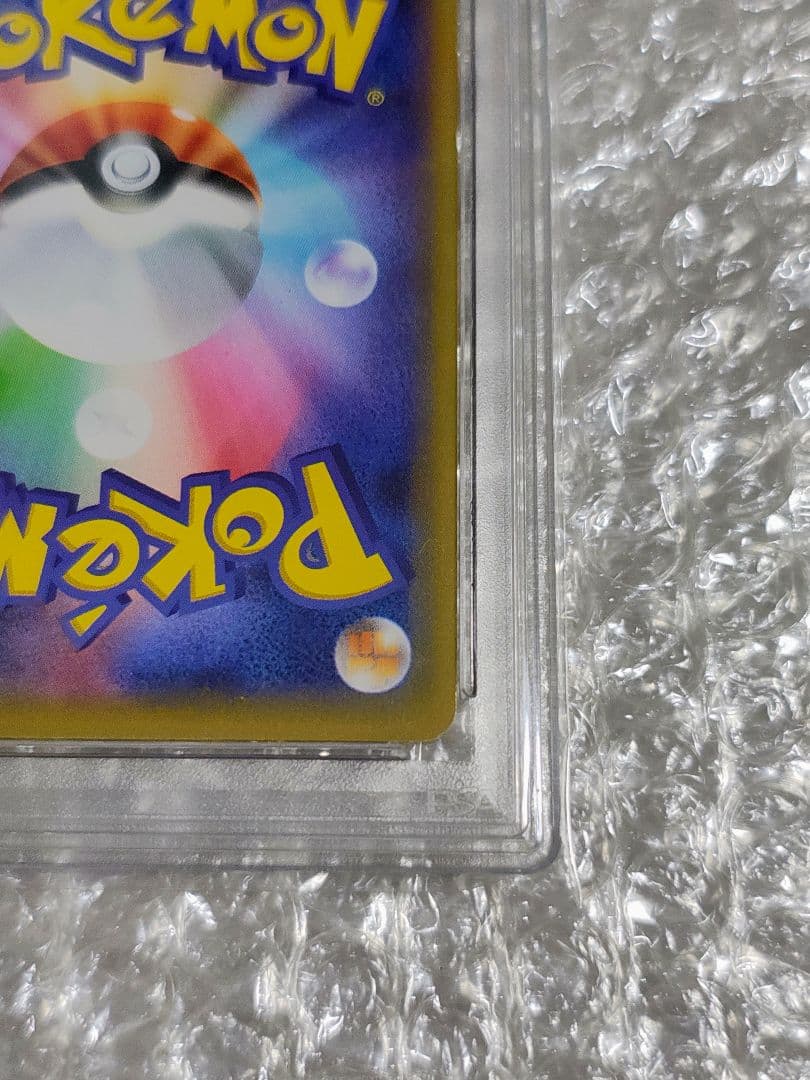 【PSA9】MサーナイトEX 016/048 エクストラレギュレーションBOX