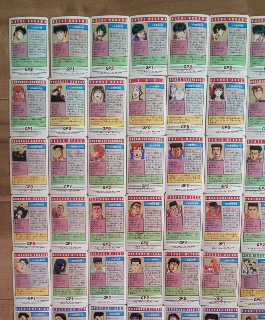 スラムダンク カードダス ノーマルカード 78枚