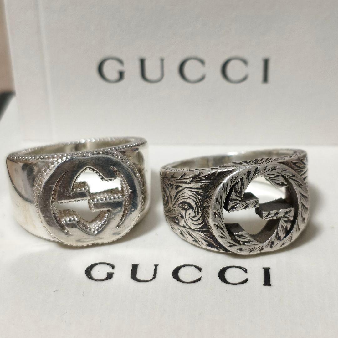 GUCCI グッチ インターロッキング 燻銀 2つセット