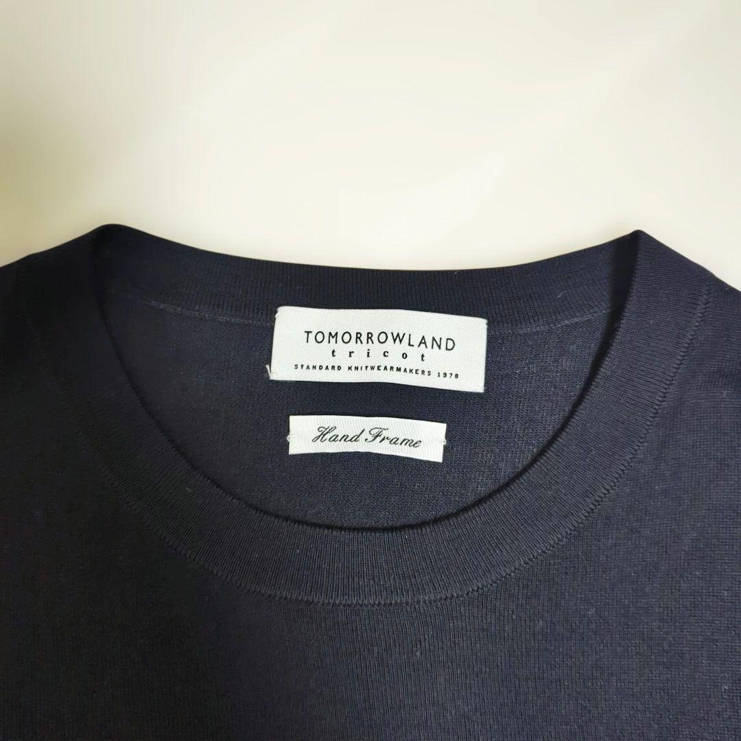 美品✨TOMORROWLAND tricot ブラック 黒 ニット M