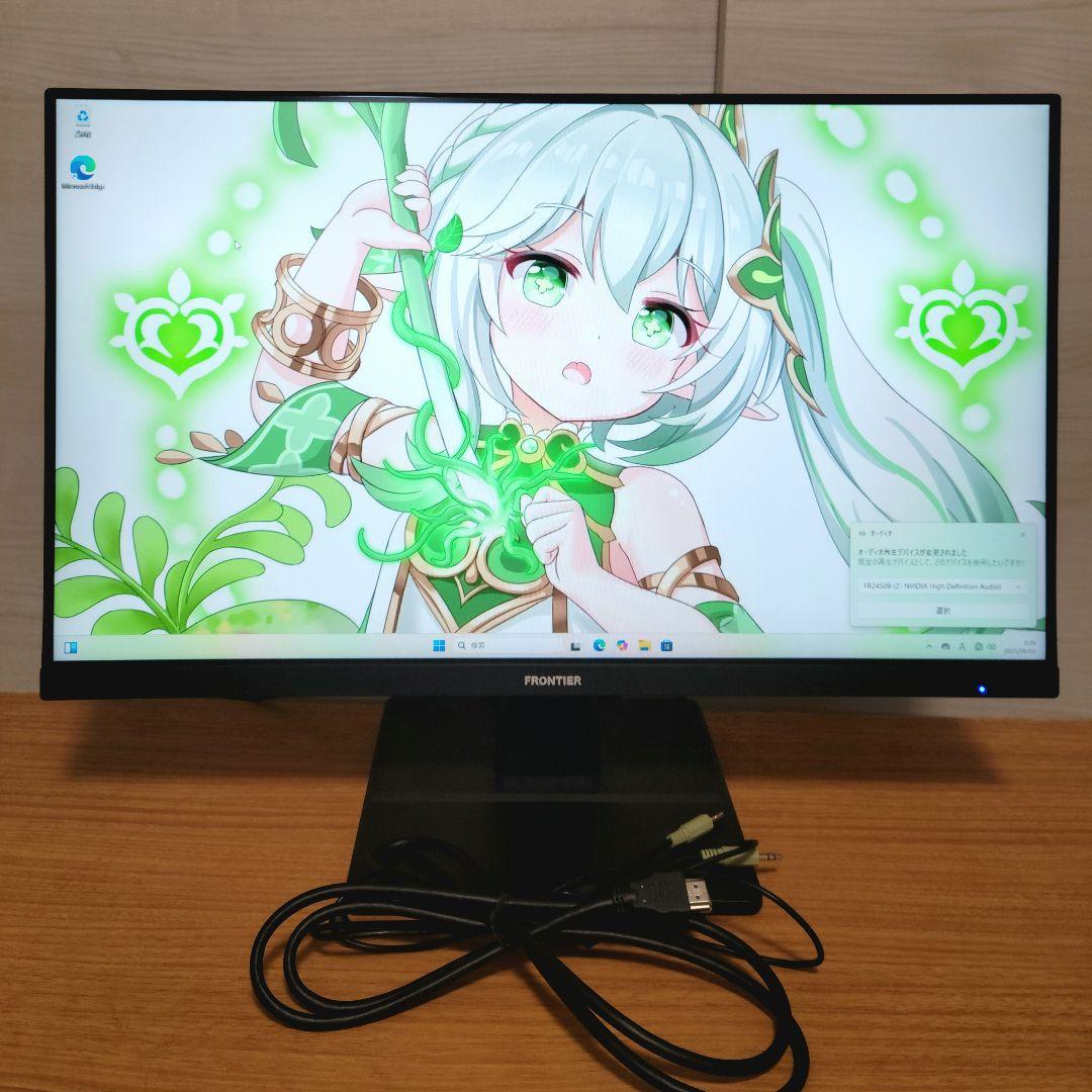 美品　FRONTIER　FR2450B　23.8型LEDモニター　2024年製
