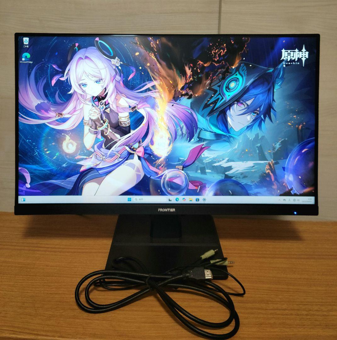 美品　FRONTIER　FR2450B　23.8型LEDモニター　2024年製