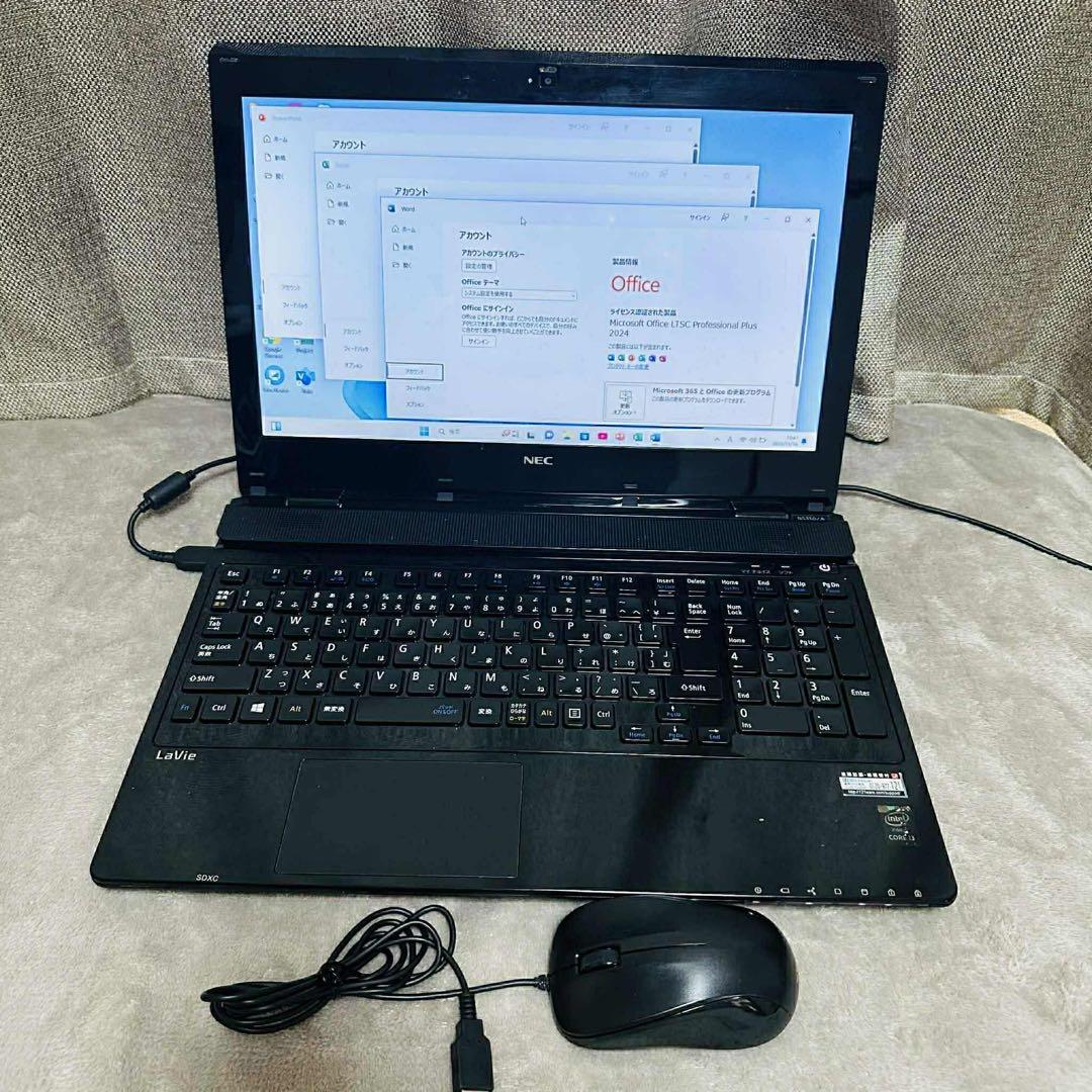 S201 NECノートパソコンWEBカメラSSD高速Windows11オフィス付