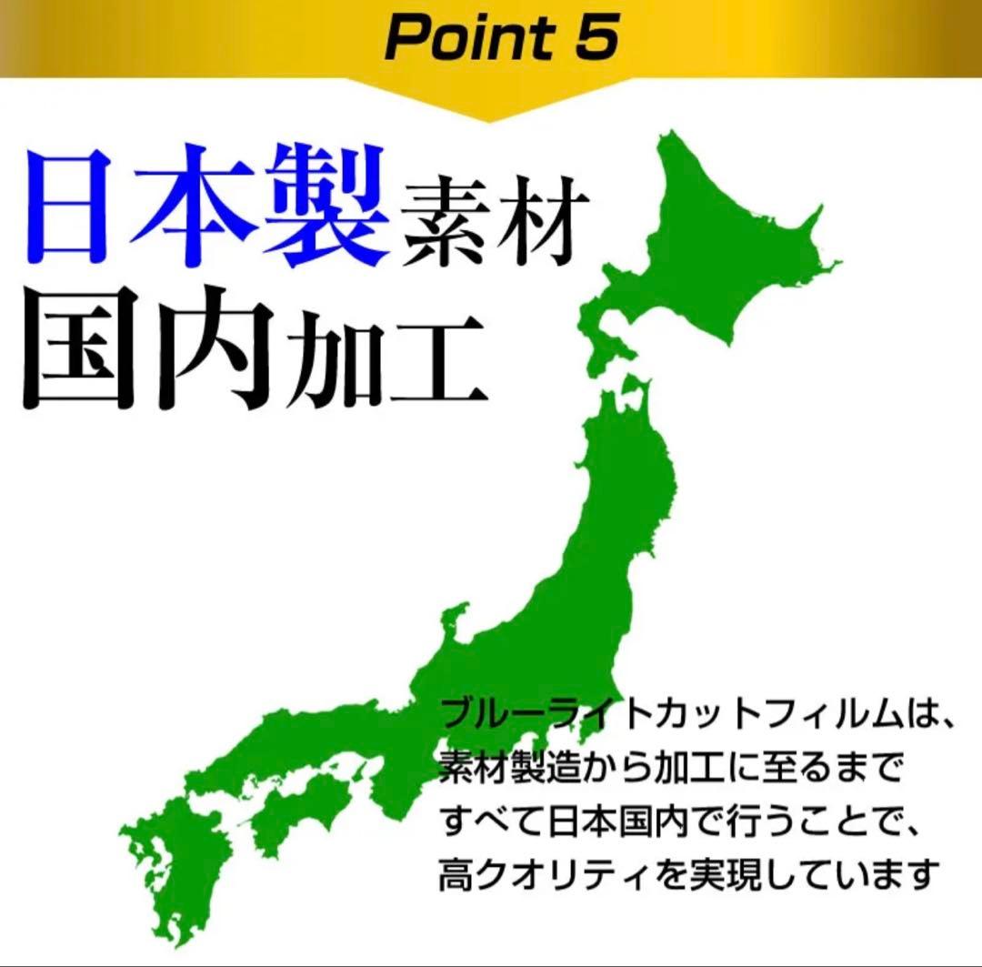SAKUKA ヘッドレストモニター 【ほぼ新品購入特典付き】