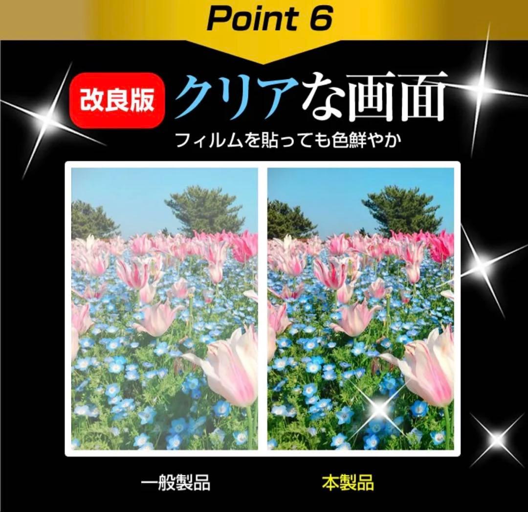 SAKUKA ヘッドレストモニター 【ほぼ新品購入特典付き】