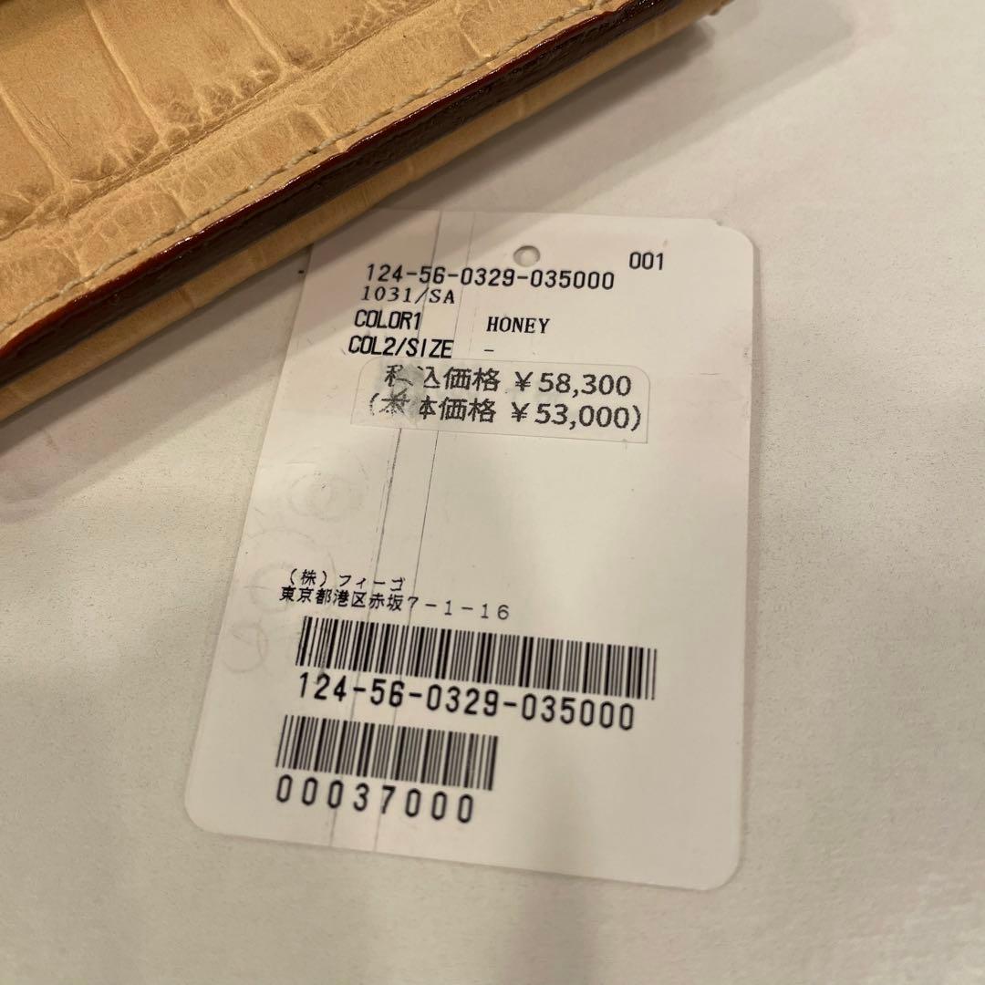 《felisi》SALE‼️新品 三つ折り財布・ウォレット