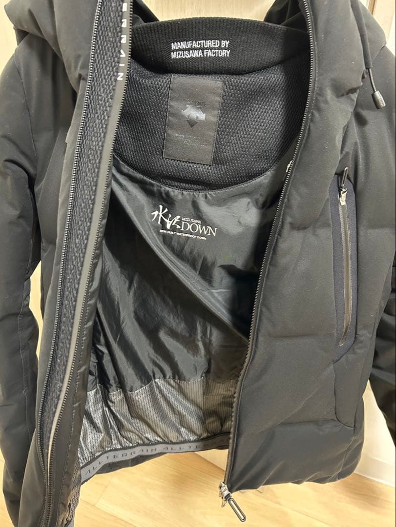 水沢ダウン　マウンテニア