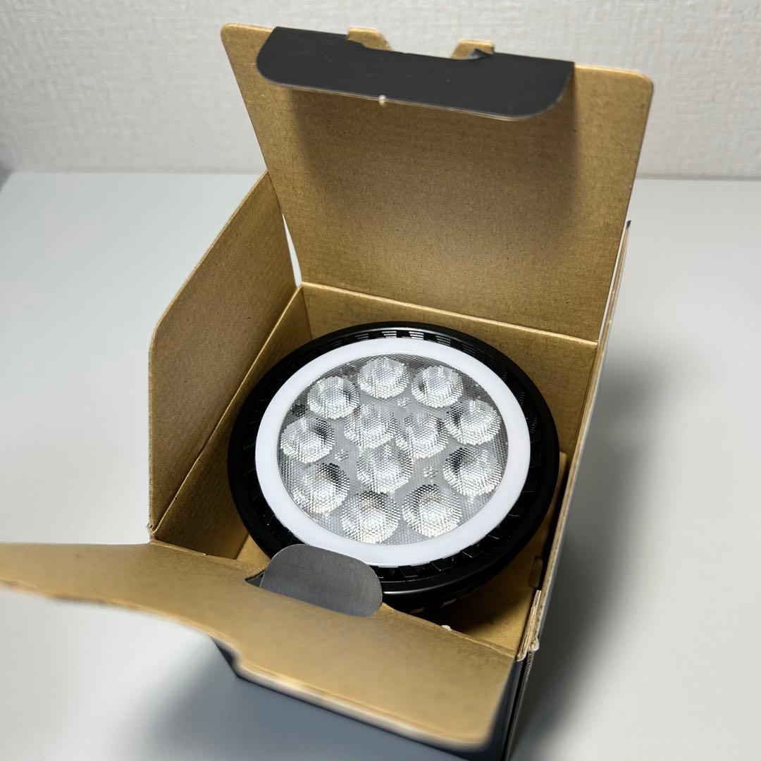 植物育成LEDPlantsNEXLIGHT E26口金2個セットソケット2個付き