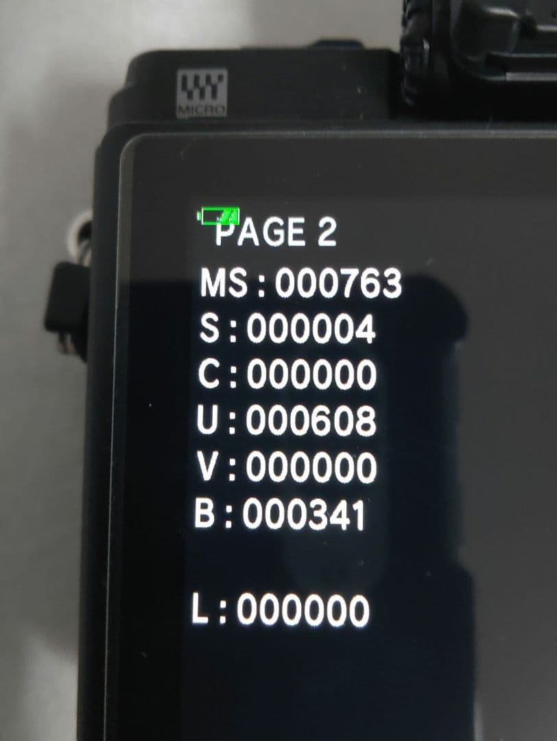 OLYMPUS OM-D E-M10 Mark3 本体(元箱、ストラップなど)