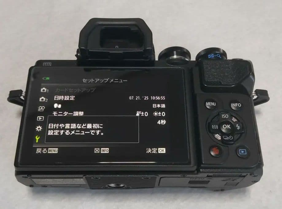 OLYMPUS OM-D E-M10 Mark3 本体(元箱、ストラップなど)