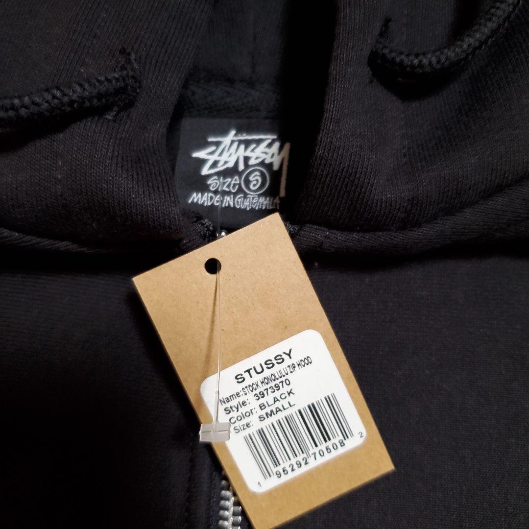 Stüssy ハワイ限定 HONOLULUブラック パーカー