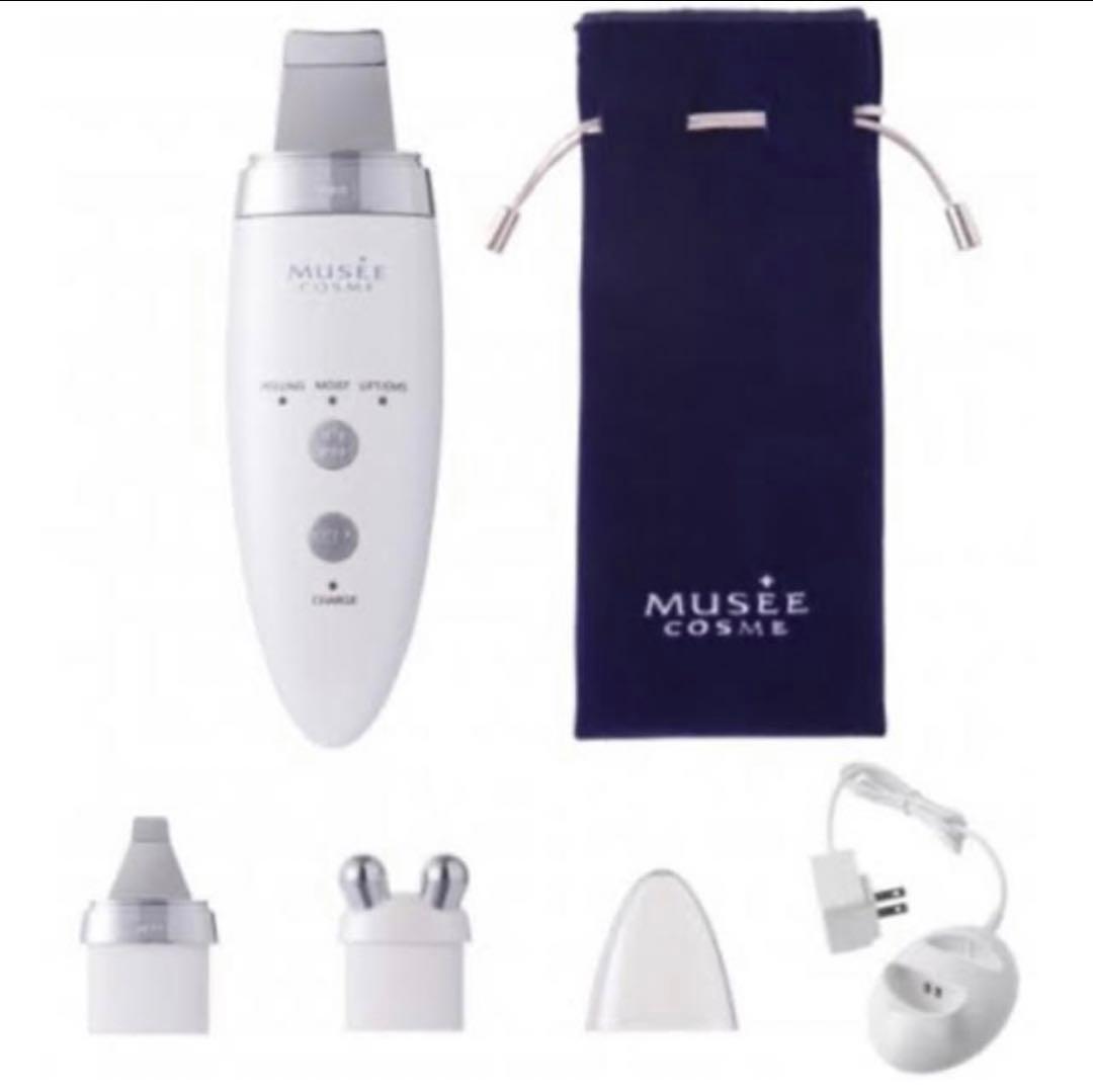 【新品未使用】ミュゼ MC ダブルピーリングプロ リフトケアPLUS MY-1