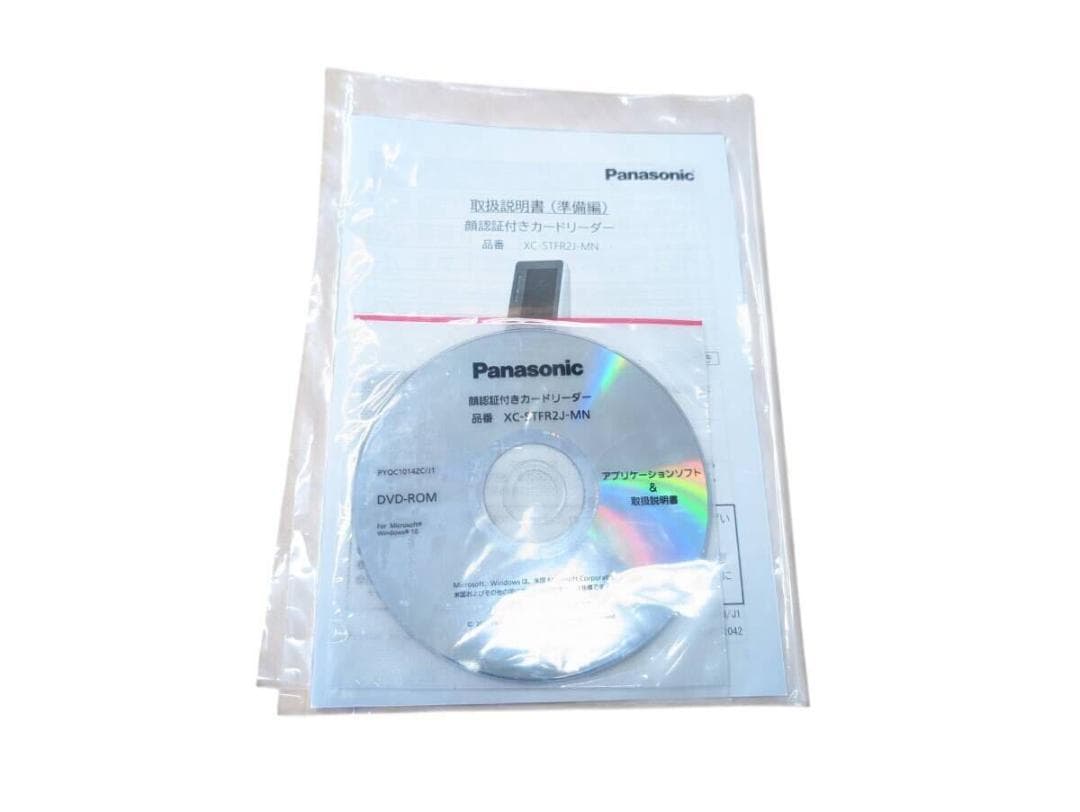 パナソニック　顔認証付き　オンライン資格XC-STFR2J-MN　2022年製③