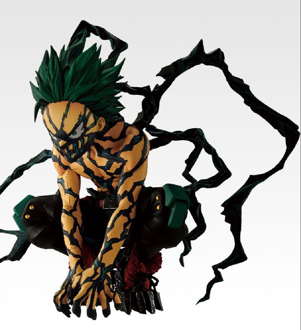 ゴ*可様 一番くじラストワン賞 緑谷出久 オーバーレイ MASTERLISE 送