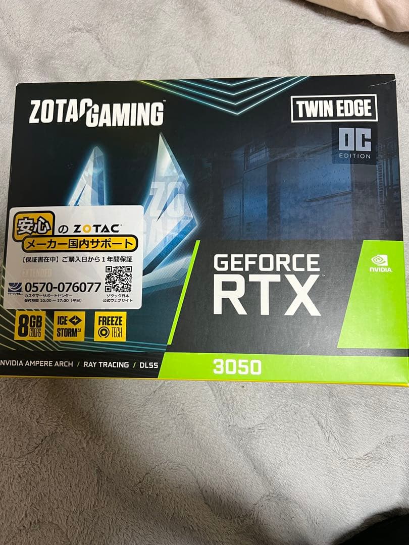 グラフィックボード・グラボ・ビデオカード ZOTAC GeForce RTX 3050 8GB