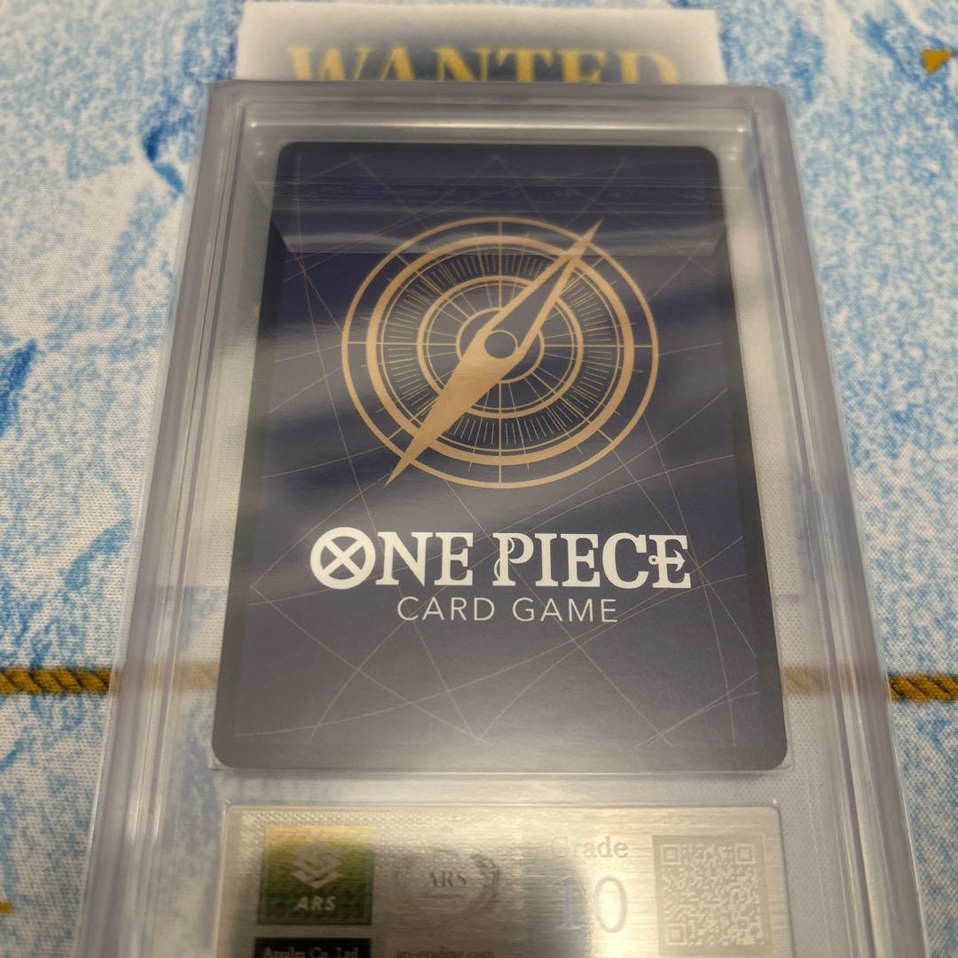ワンピースカード フラッグシップ　ロロノアゾロ　ARS10