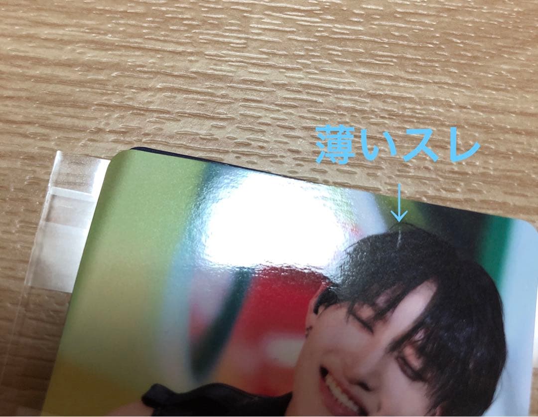 スキズ ToyWorld トイワールド HMV /タワレコ　特典トレカ 16枚