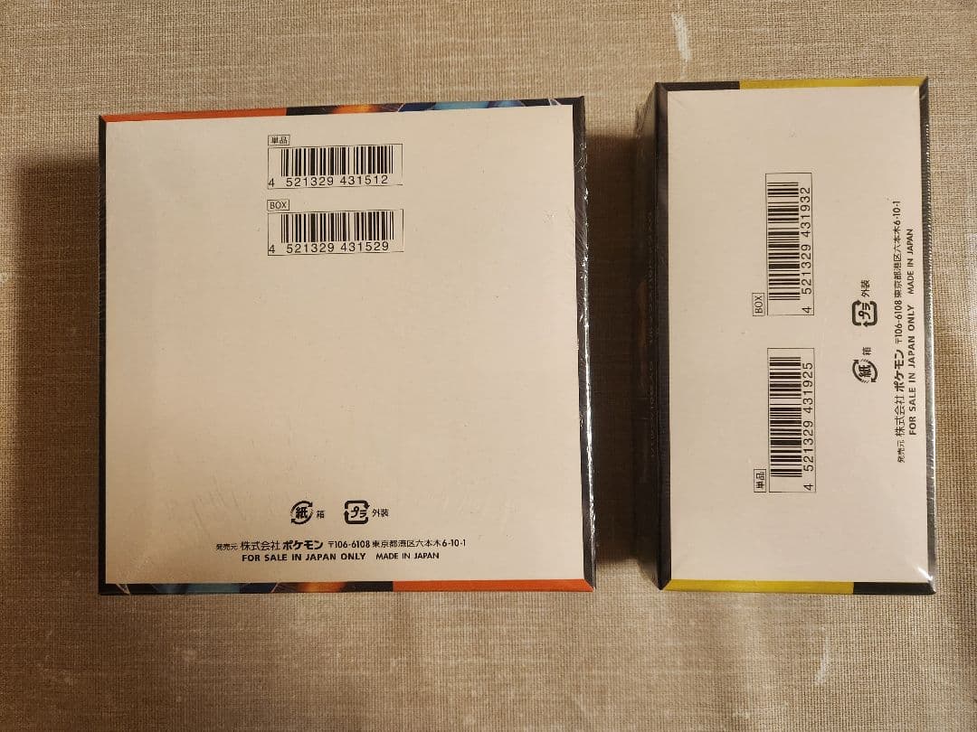 ポケモン　インフェルノX メガドリームex 未開封　新品