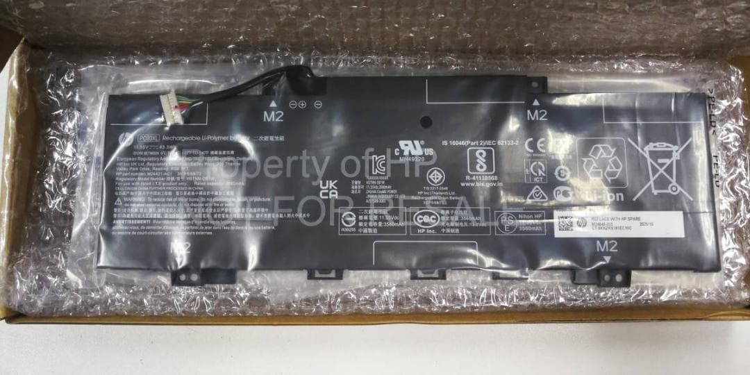 HP Pavilion Aero Laptop 13-be2000 バッテリー