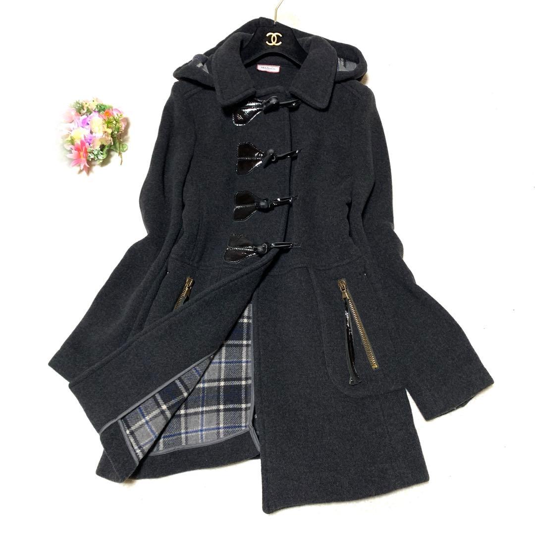 ★極美品　マックスマーラ　2wayダッフルコート　 艶レザー♡ふわウール　S Ｍ