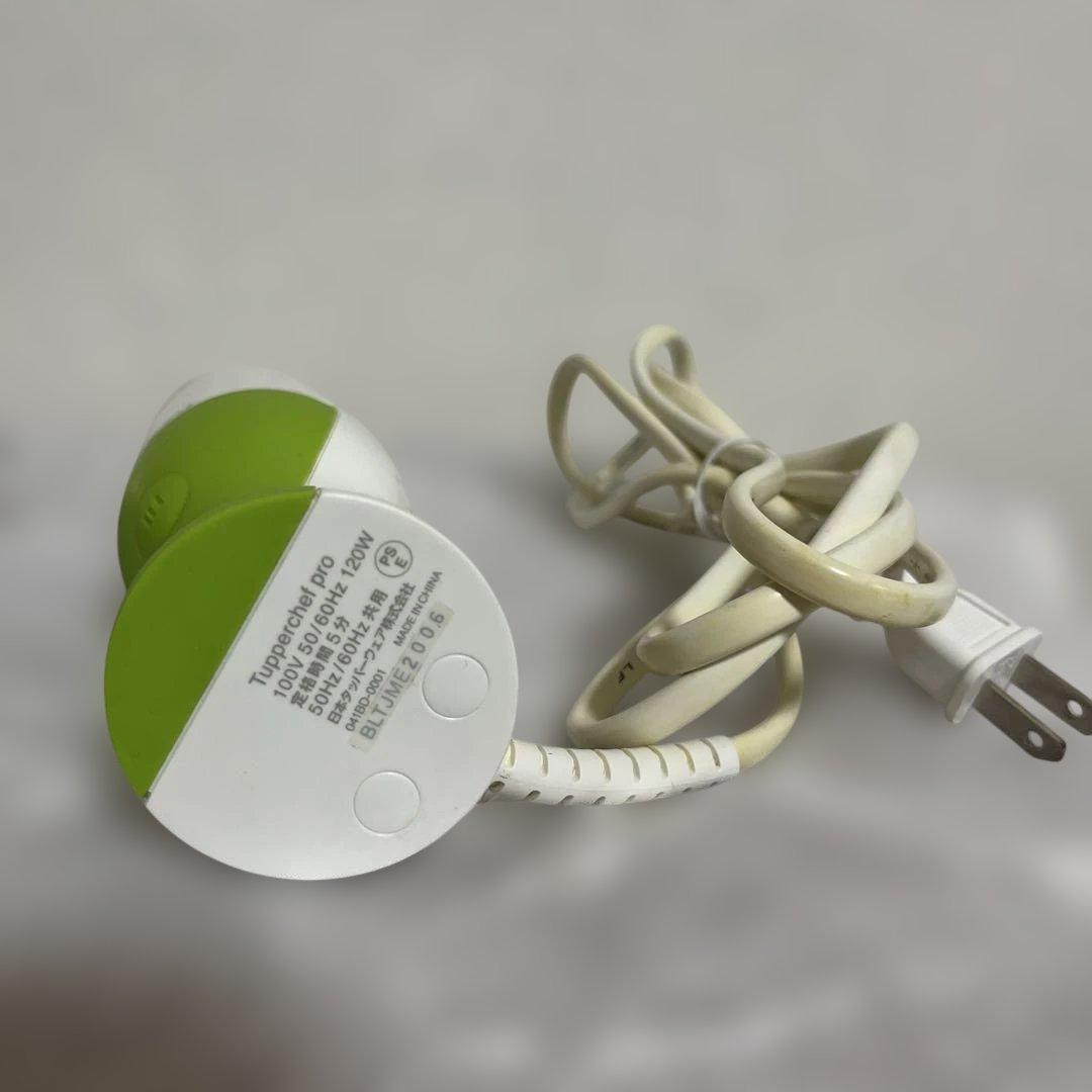 タッパーウェア　Tupperware タッパーシェフプロ　レシピブック付