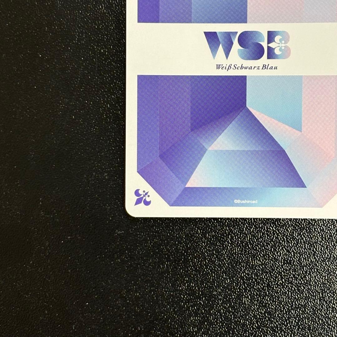 おそろい ちいかわとハチワレ SP ヴァイスシュヴァルツ