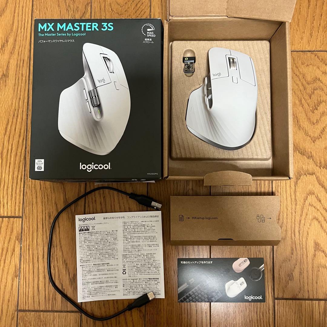 ロジクール MX MASTER3s ペイルグレー 国内正規品