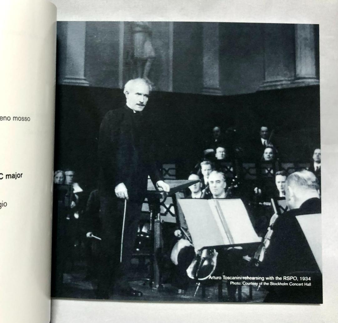 【自主制作盤】8CD-BOX ロイヤル・ストックホルム・フィル創立100周年記念