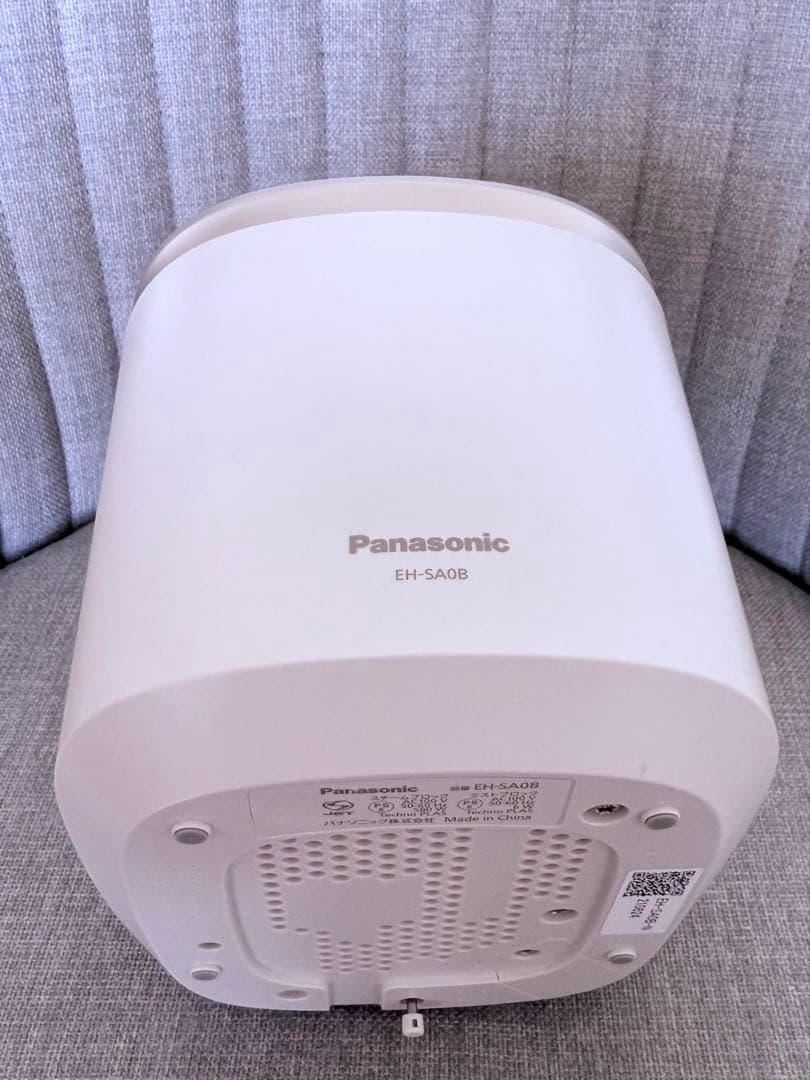 Panasonic パナソニック　スチーマー　ナノケア EH-SA0B