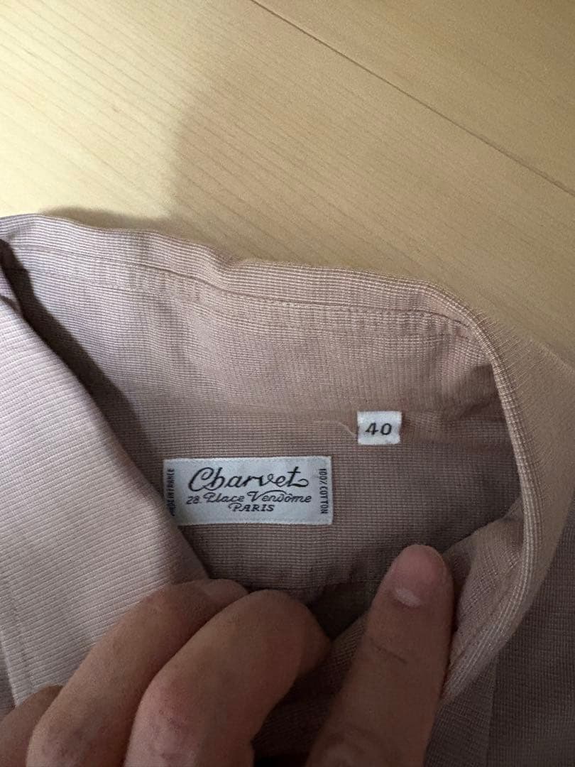 1/17まで！Charvet 長袖シャツ サイズ40
