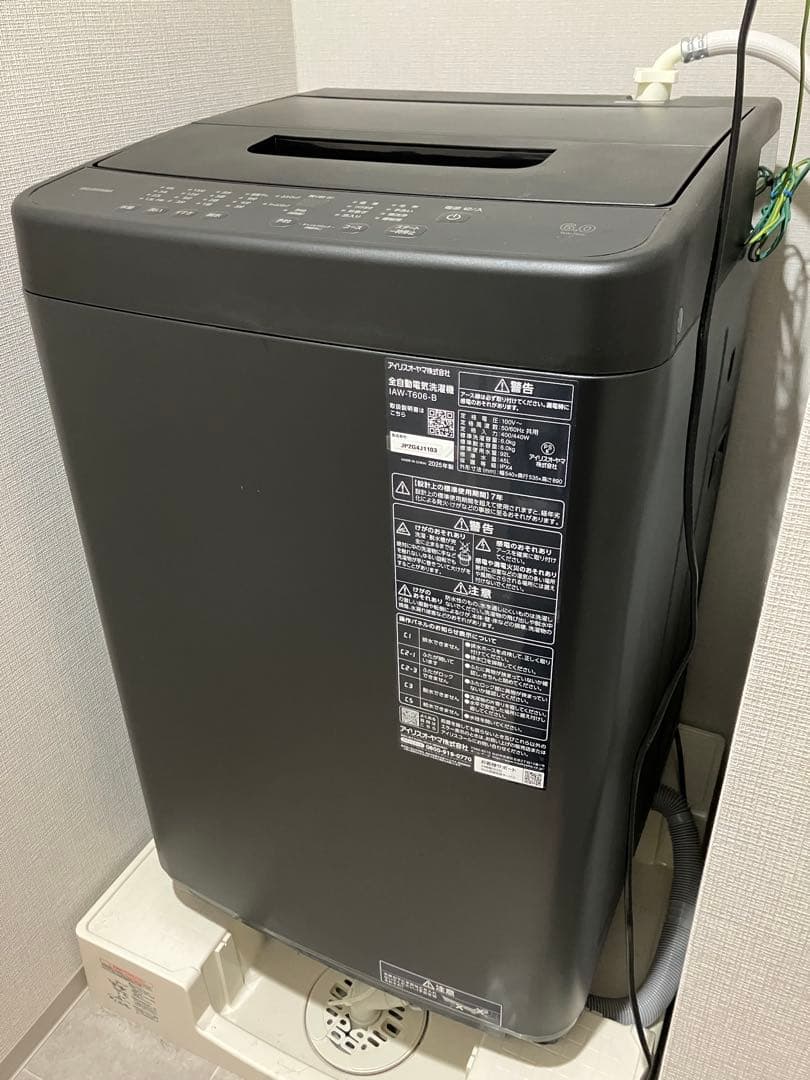 アイリスオーヤマ 縦型洗濯機 2025年 IAW-T606-B 6kg