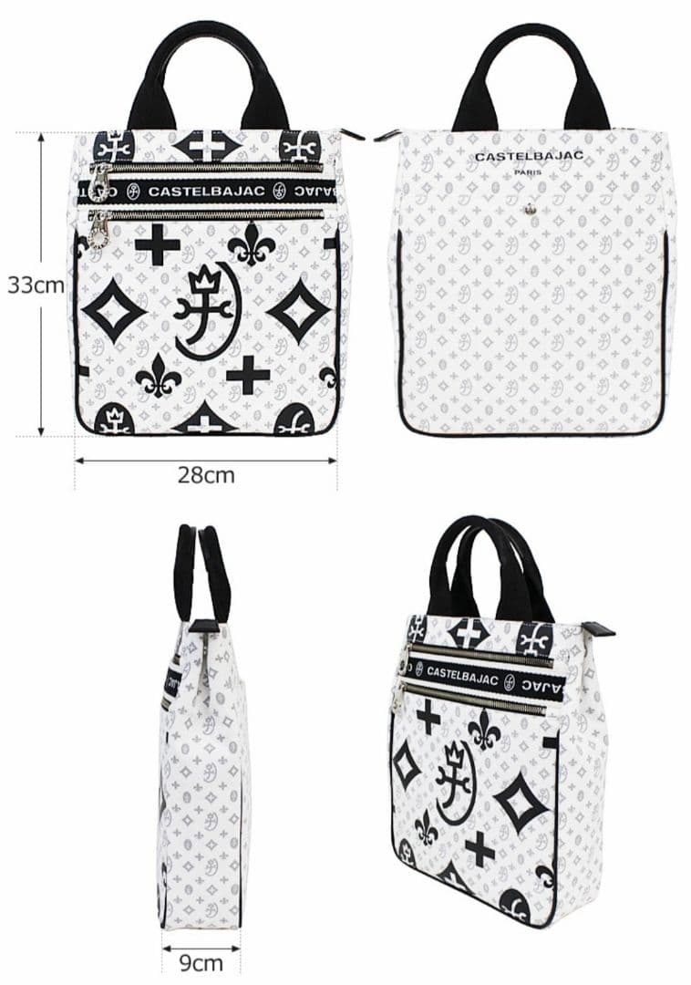 【新品・35%引】CASTELBAJAC カステルバジャック トートバッグ