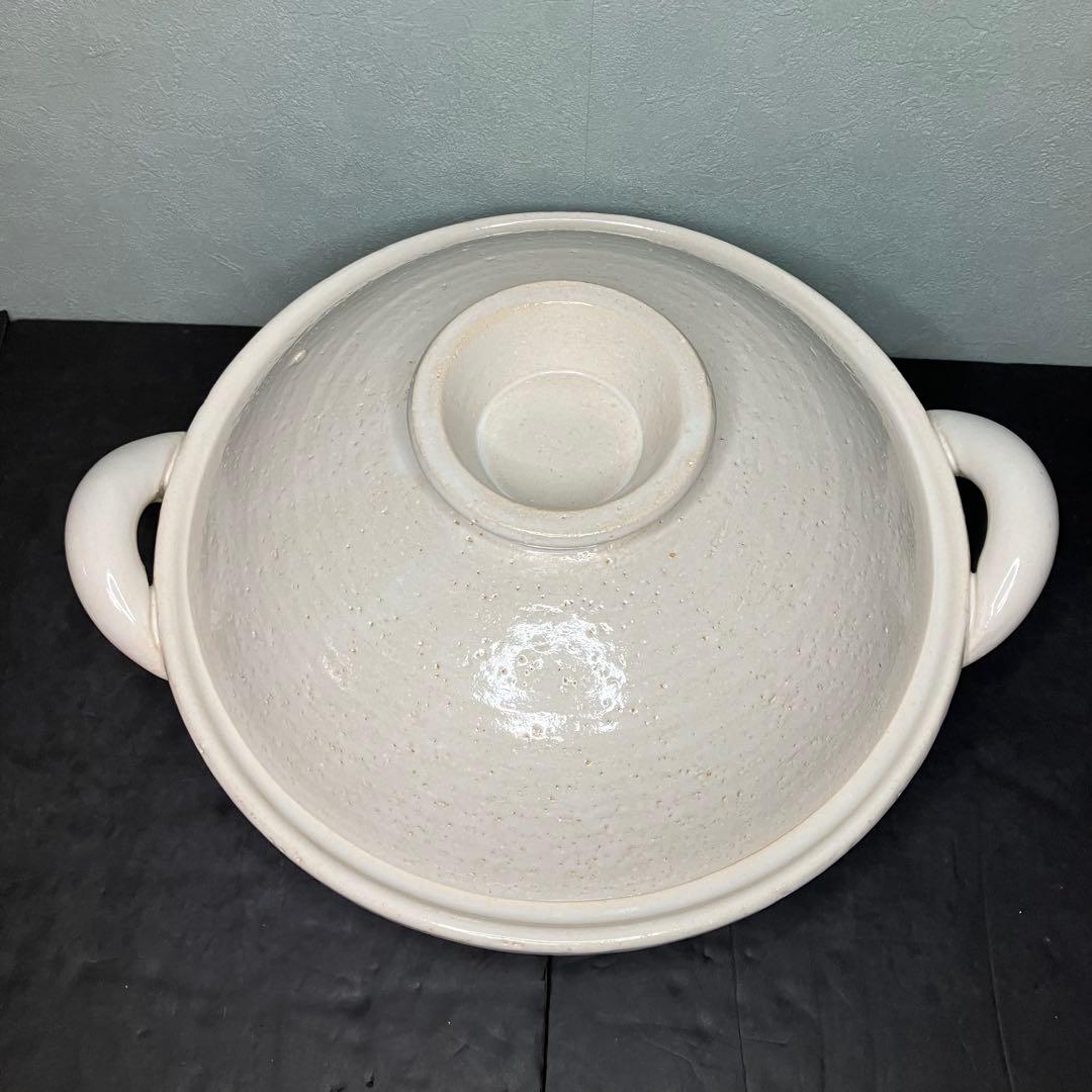 長谷園　ヘルシー蒸し鍋　大　土鍋　直径約30㎝　伊賀焼　未使用品