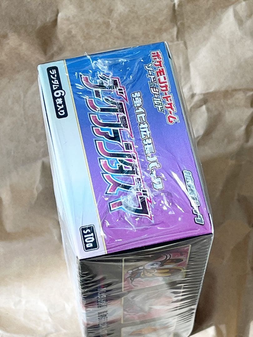 24時間以内発送　ダークファンタズマ　 新品未開封 1box ポケモンカード