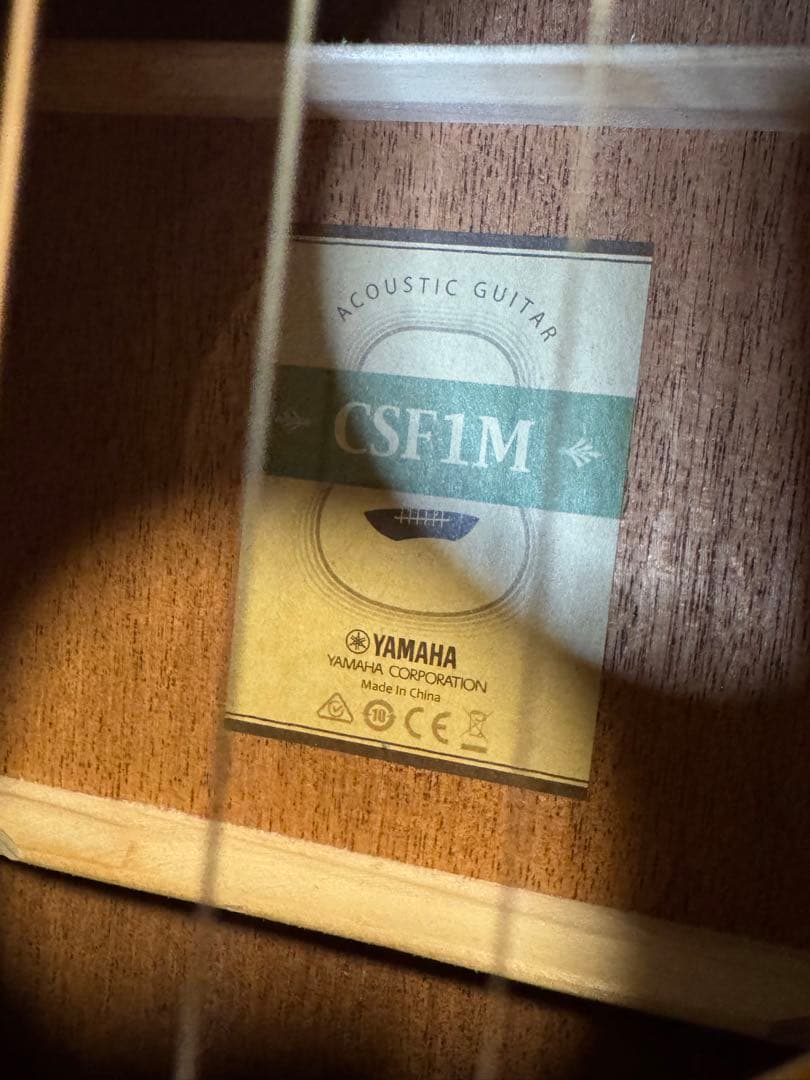 【y-さま専用】ヤマハ CSF1M アコースティックギター ケース付き