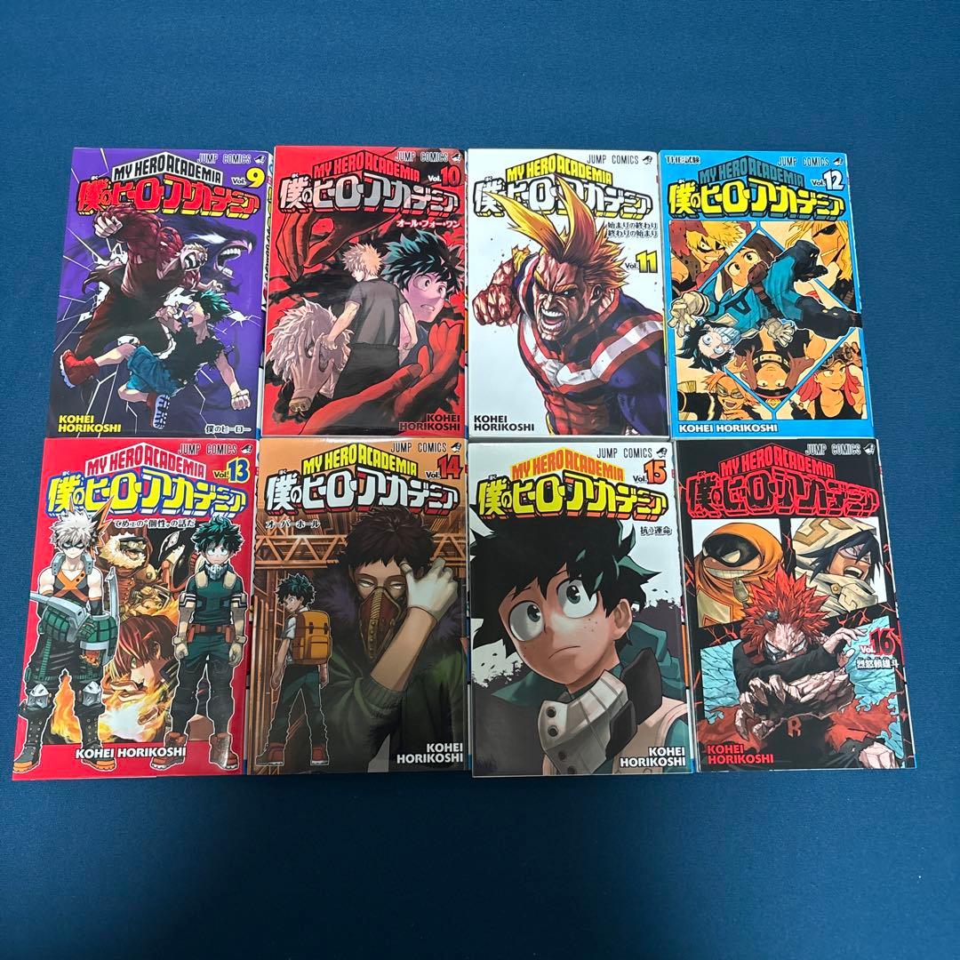 【一部初版】僕のヒーローアカデミア 1〜42巻 全巻セット