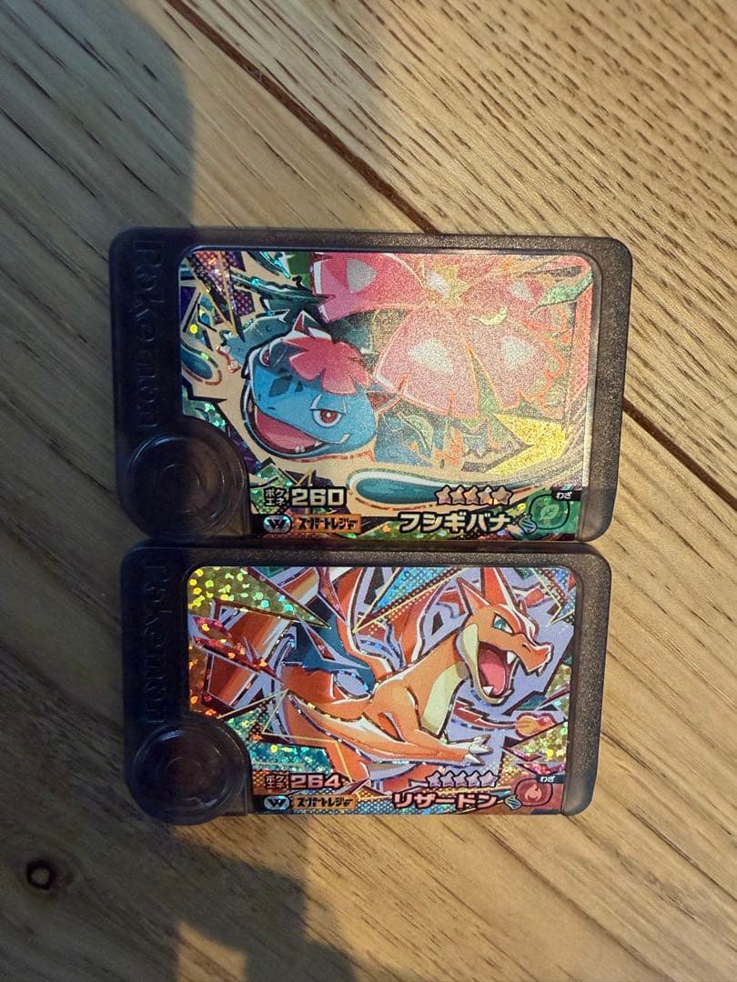 ポケモンフレンダ　引退品　テラスタルオーブ　レアピックあり！