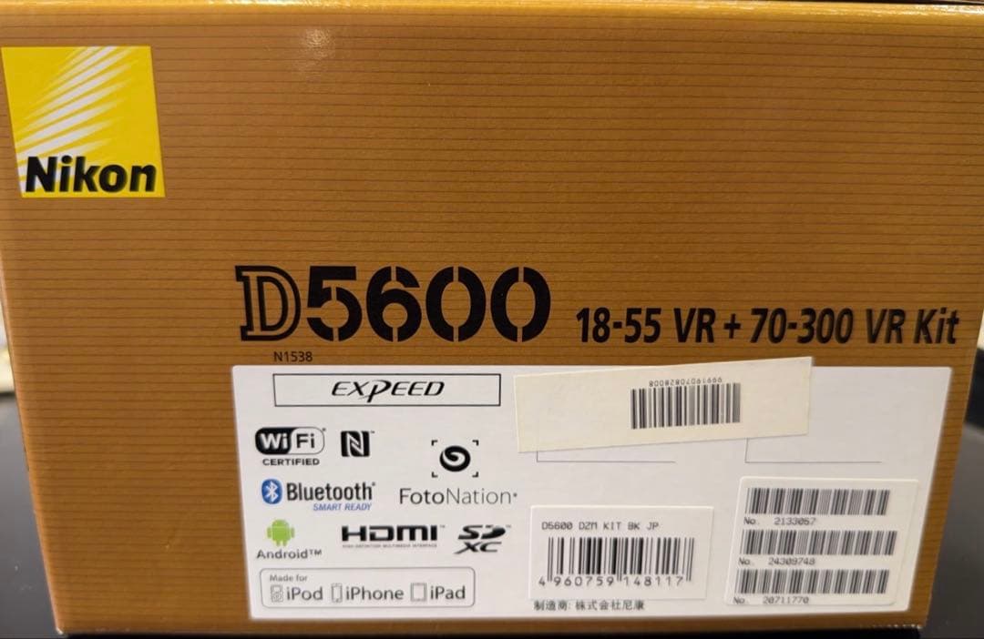 ゲリラセール　Nikon デジタル一眼レフカメラ D5600 ダブルズームキット