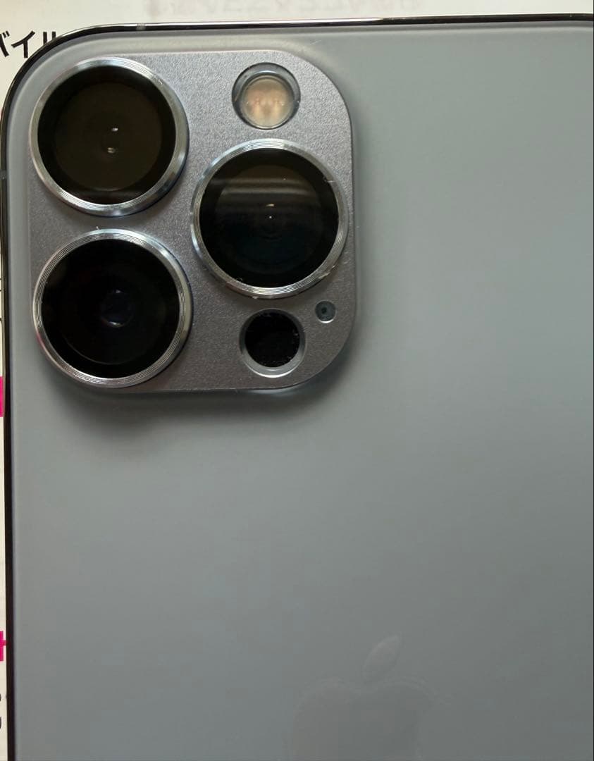 美品 iPhone13 Pro Max シエラブルー 128gb