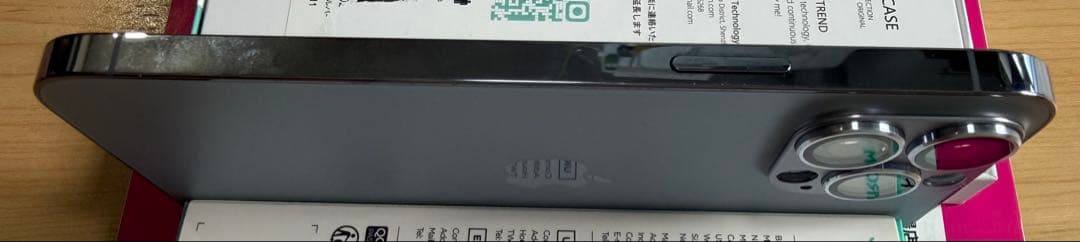 美品 iPhone13 Pro Max シエラブルー 128gb