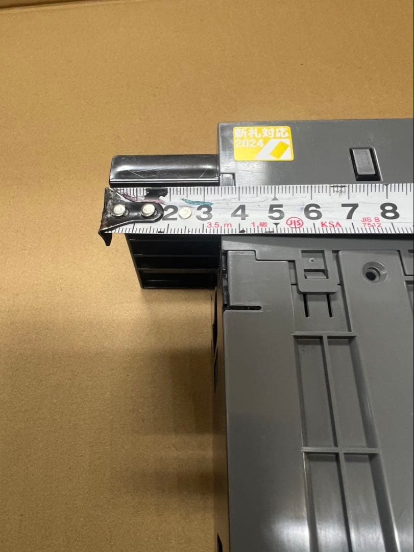 令和6年新札対応識別機　ビルバリ　グローリー　VT-S10等　領収書OK