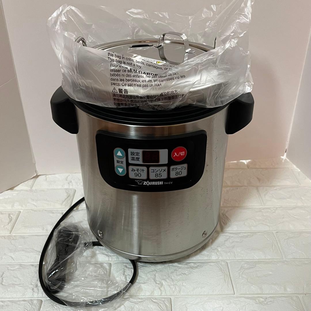 未使用品 象印 業務用マイコンスープジャー TH-CV045