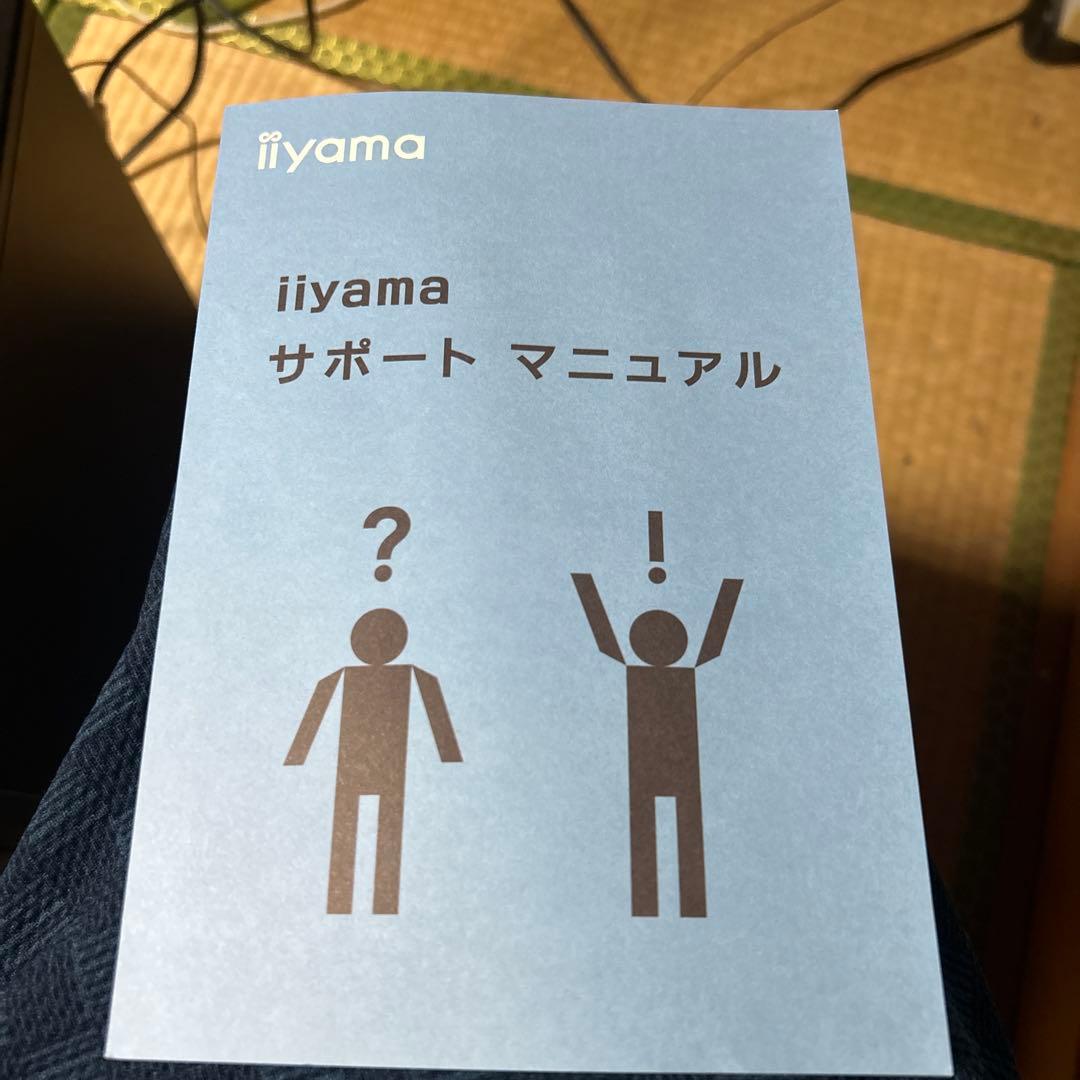 アイリスオーヤマ　ミニタワー型デスクトップパソコン　2018年式