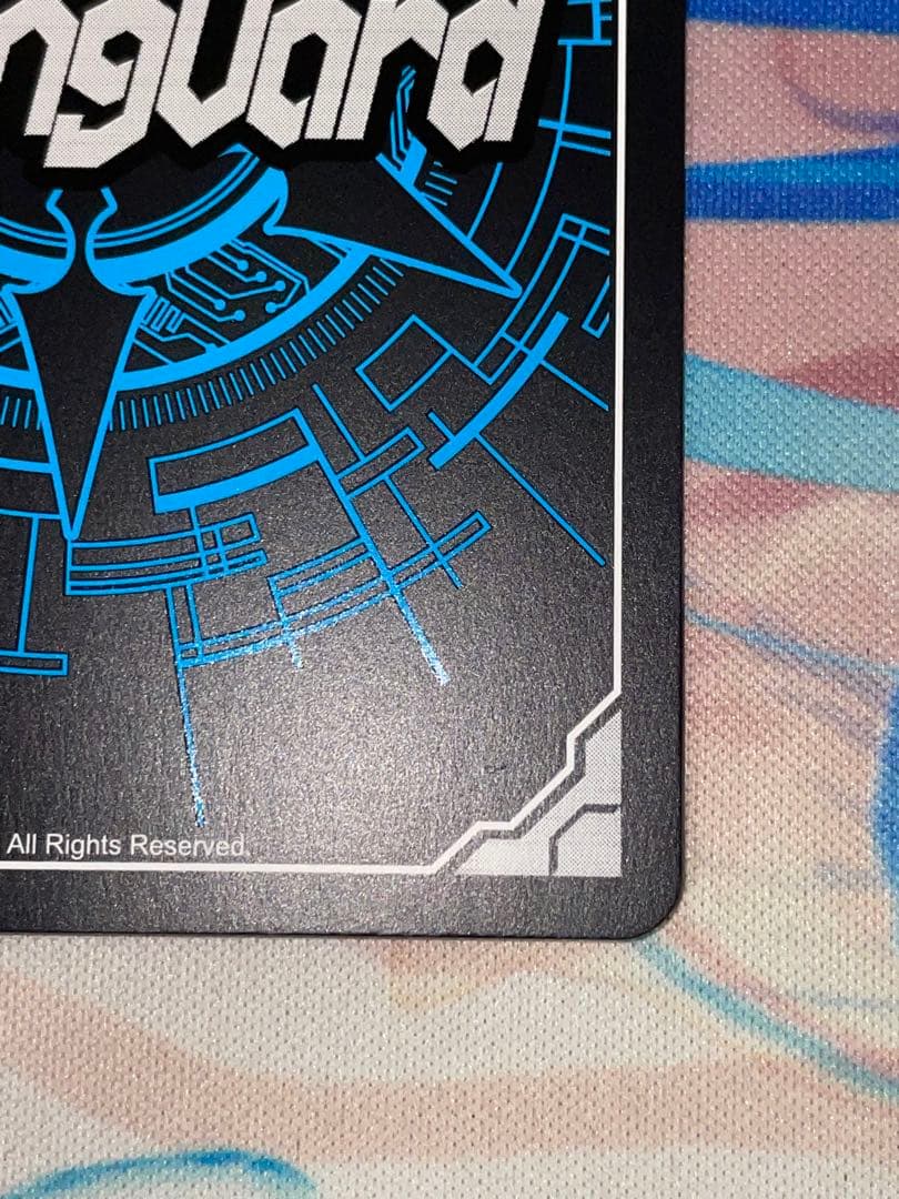 月牙蒼焔　SEC PolyPhonicOverDrive アルティサリア