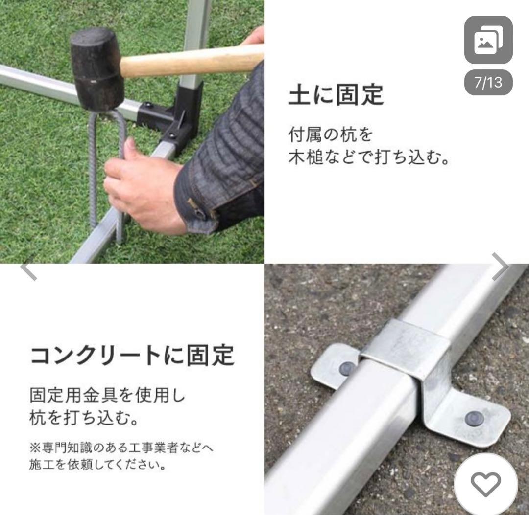 即発送‼️即決大歓迎‼️2台用 サイクルポート 防水