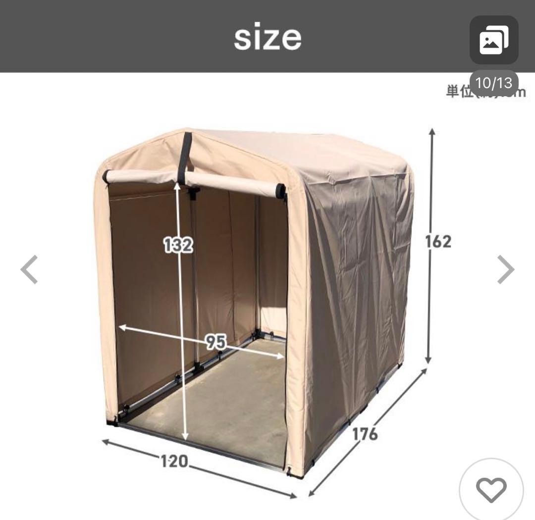 即発送‼️即決大歓迎‼️2台用 サイクルポート 防水