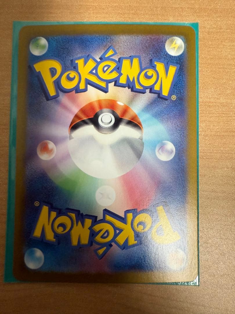 ニンフィアsarセット