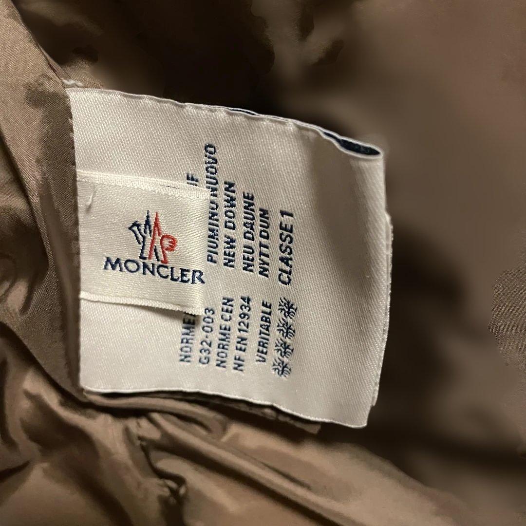 モンクレール ショート　ダウンジャケット