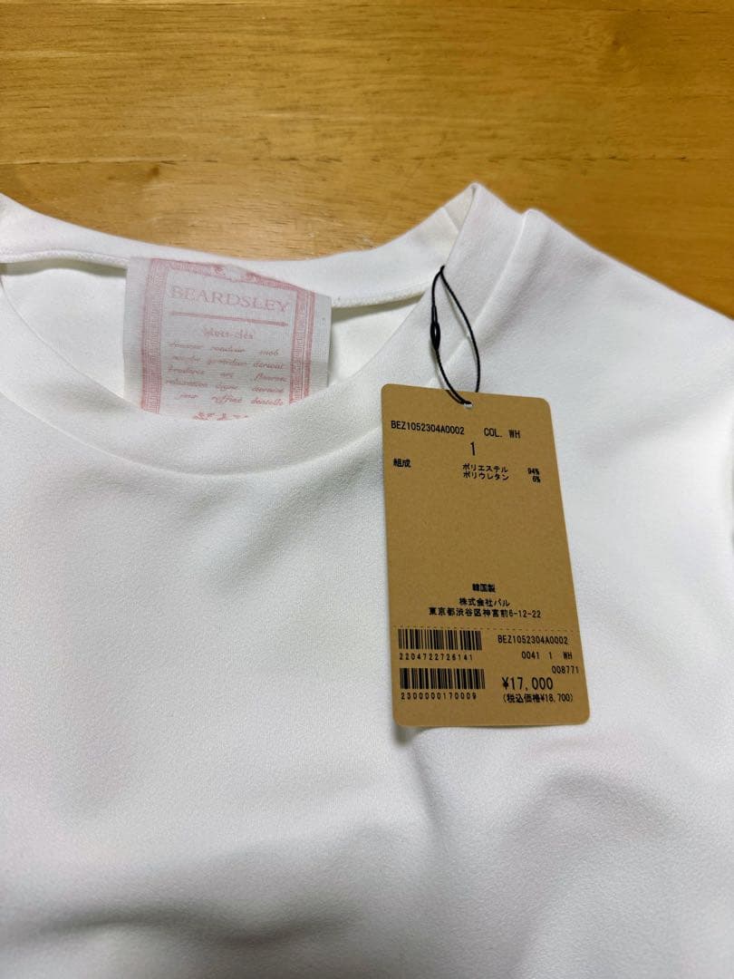 BEARDSLEY Tブラウス　ホワイト