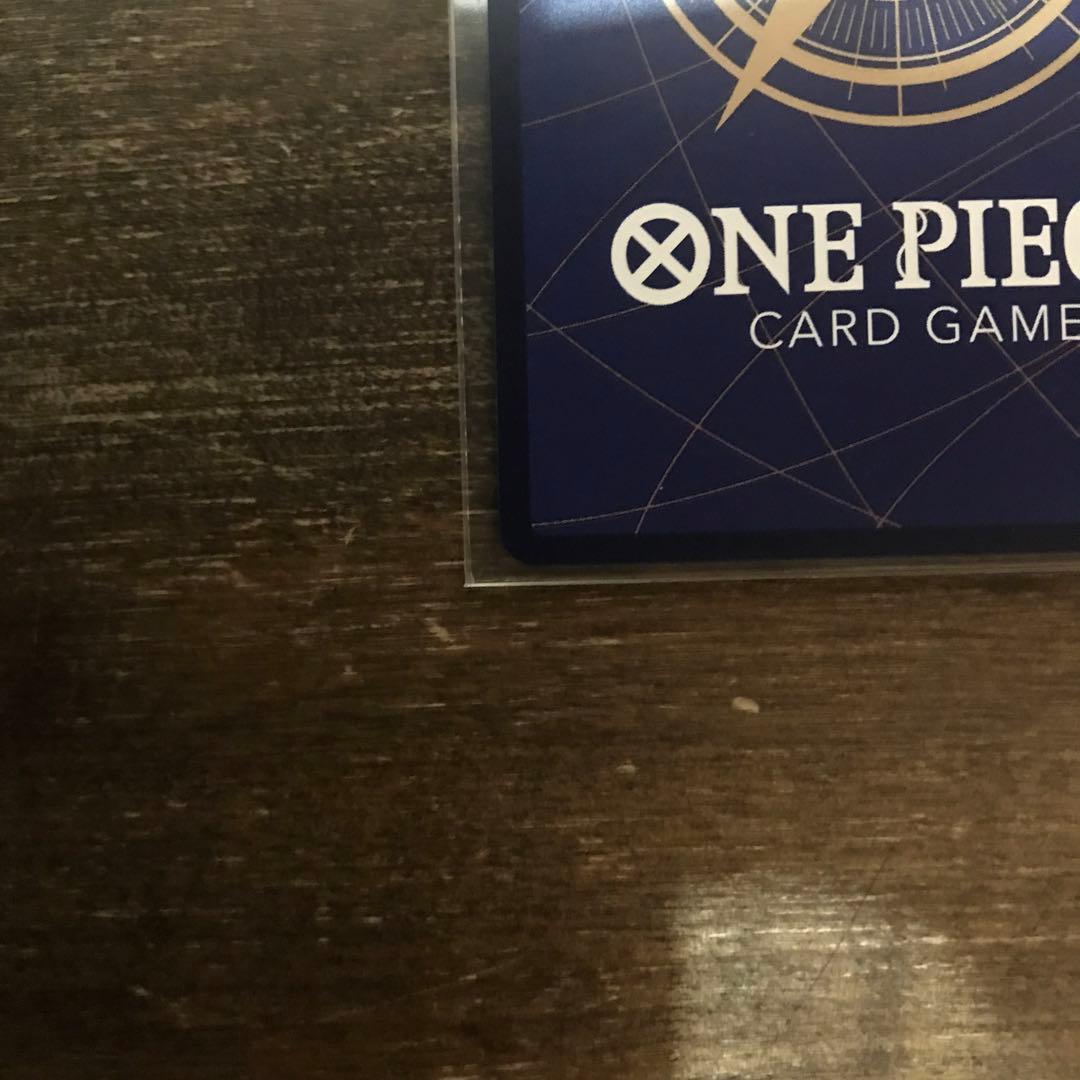 ワンピース カードゲーム カード番号1